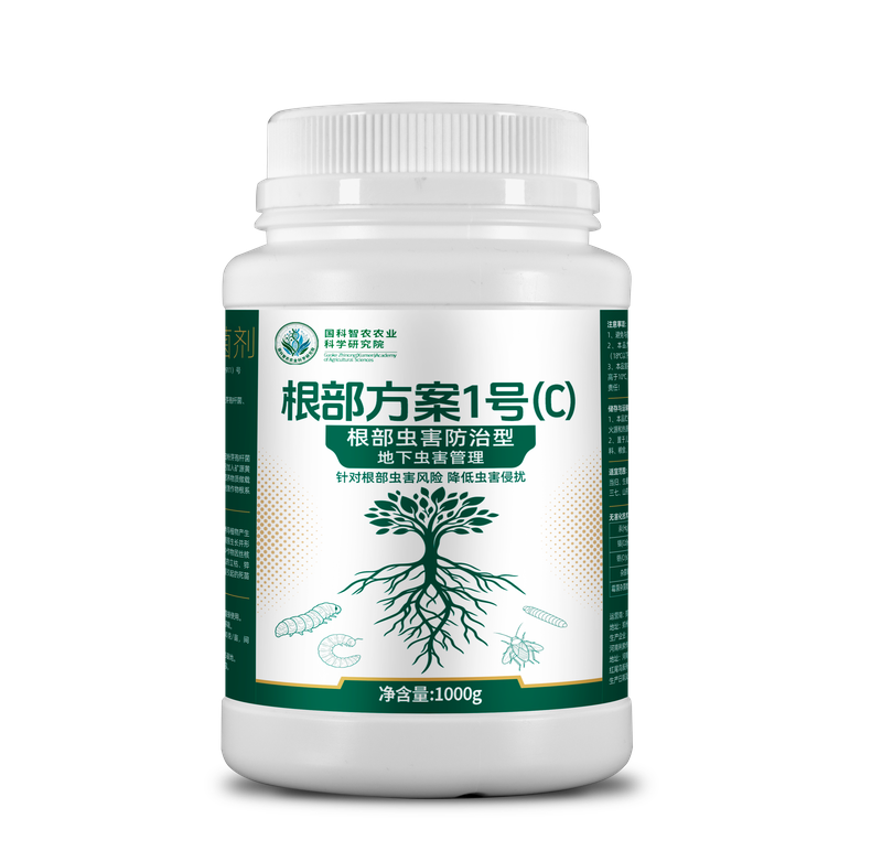 C款 防线微生物菌剂